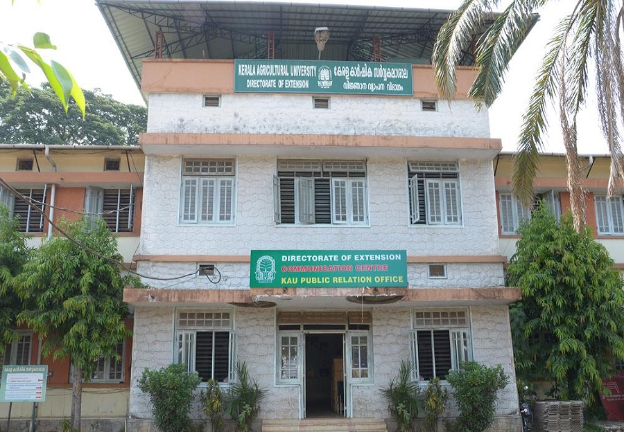 KAU Thrissur Campus photo 1