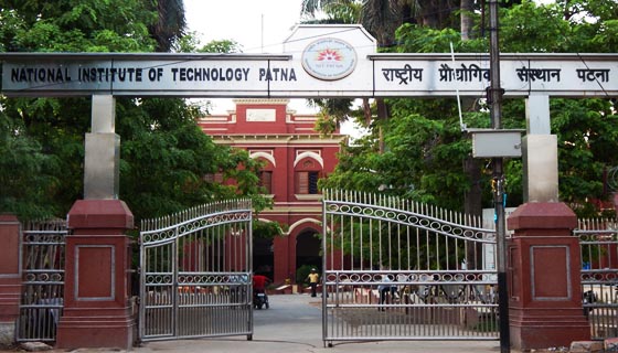 NIT Patna Campus photo 10
