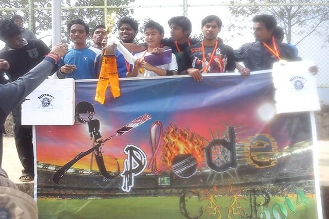 NIT Sikkim Facilities photo 7