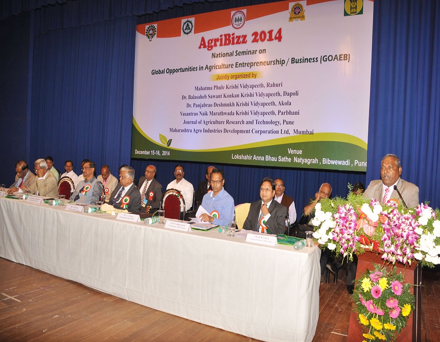 MPKV Events photo 2
