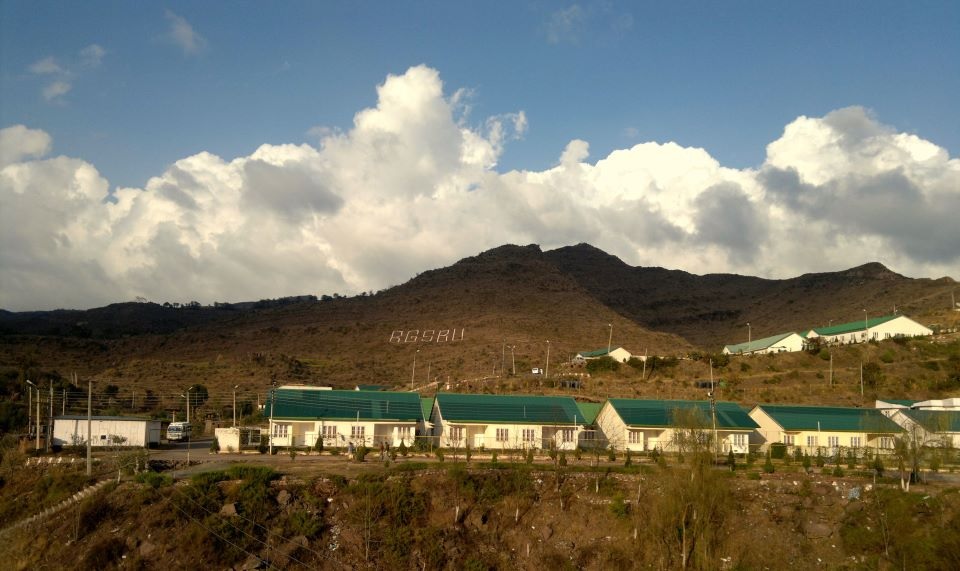 BGSBU Campus photo 4