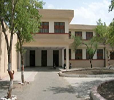 Institute of Open and Distance Education, Barkatullah Vishwavidyalaya Bhopal Campus photo 3