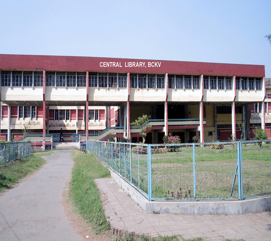 BCKV Campus photo 1