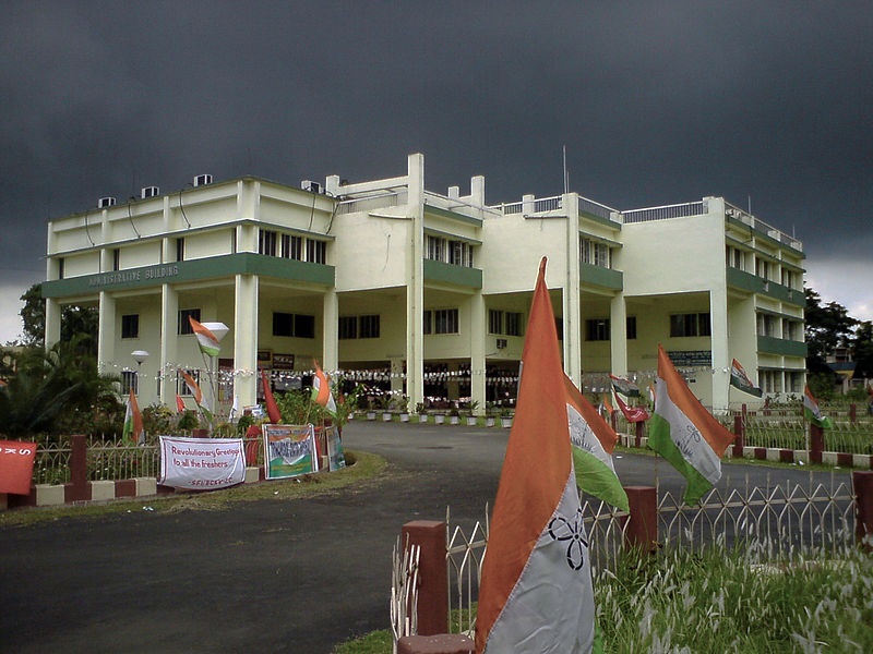 BCKV Campus photo 2