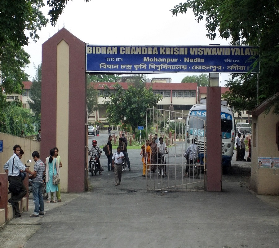 BCKV Campus photo 5