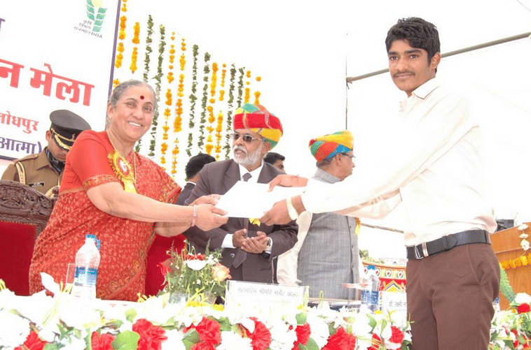 Agriculture University Jodhpur University Event photo 7