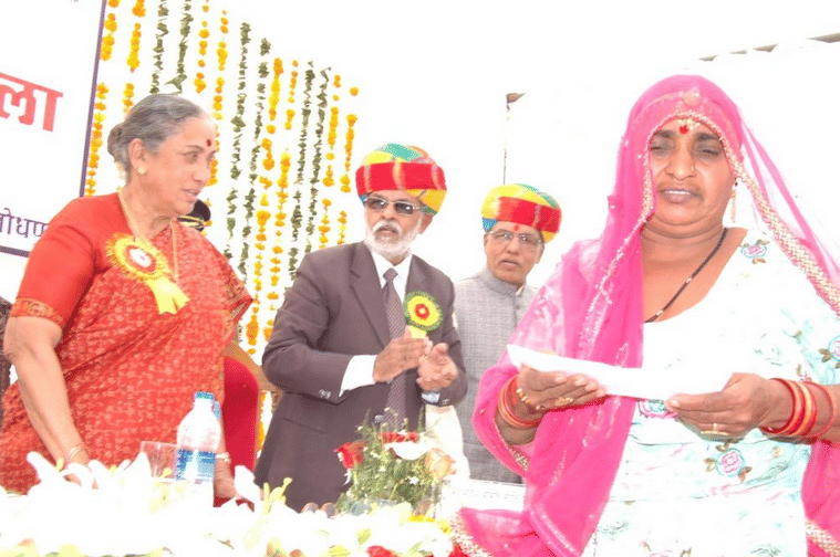 Agriculture University Jodhpur University Event photo 9