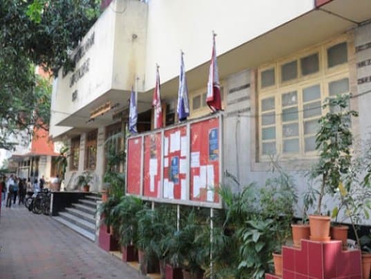 HR College of Commerce and Economics Mumbai Campus photo 1