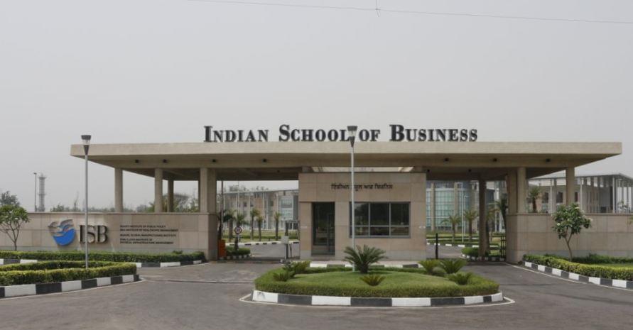ISB Mohali Campus photo 6
