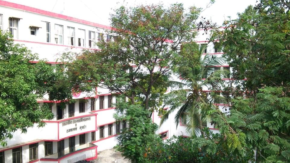 GDC Mumbai Campus photo 3