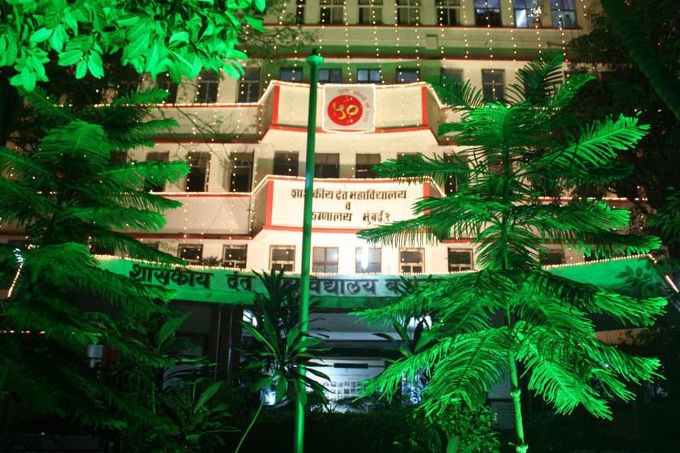 GDC Mumbai Campus photo 4
