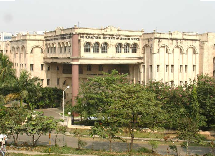 WBNUJS Campus photo 9