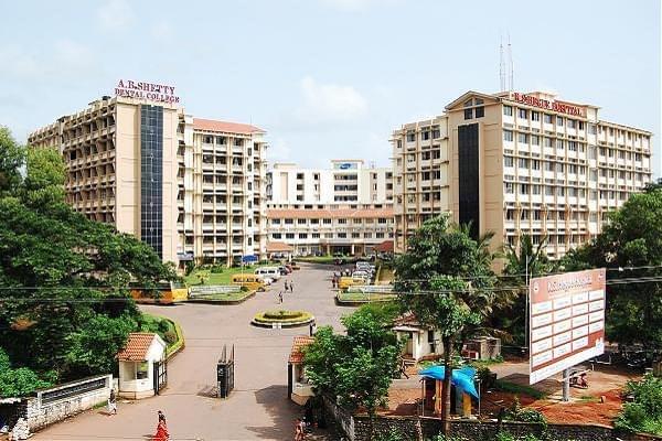 A B Shetty Memorial Institute of Dental Sciences Mangalore Academic Building photo 1