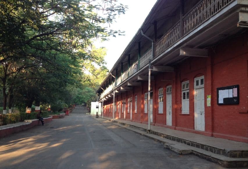 Film and Television Institute of India Pune Campus photo 1