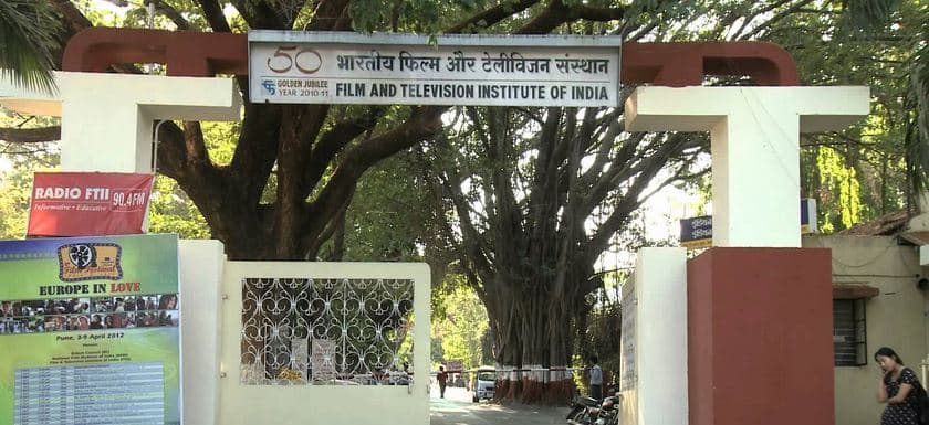Film and Television Institute of India Pune Campus photo 2
