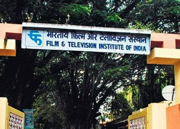 Film and Television Institute of India Pune Campus photo 4