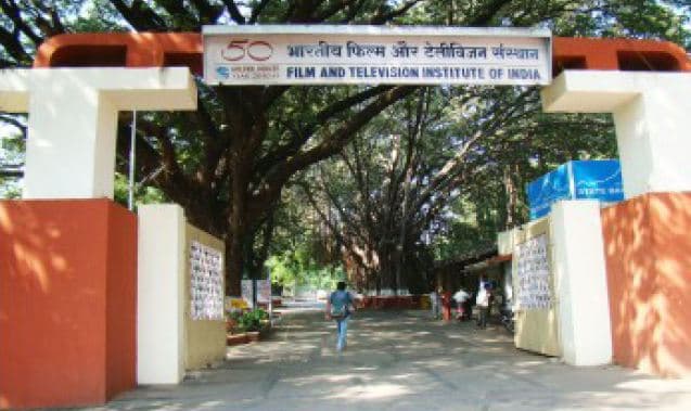 Film and Television Institute of India Pune Campus photo 5
