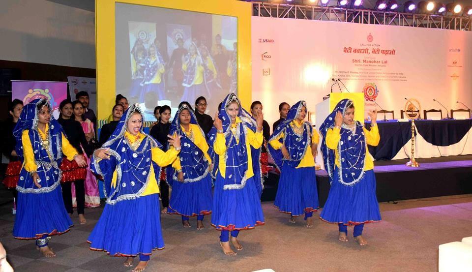 BPSMV Campus photo 8