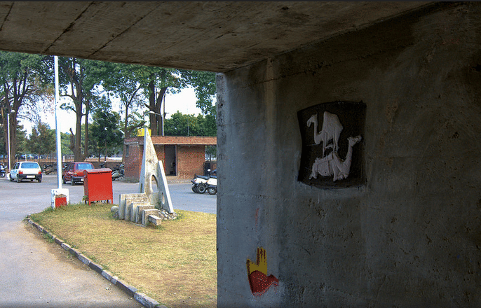 Chandigarh College of Architecture Campus photo 11