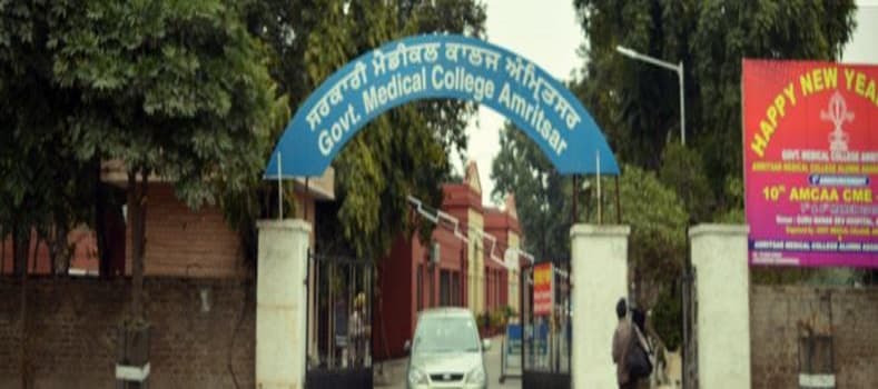 GMC Amritsar College Campus and Hospital Building photo 2