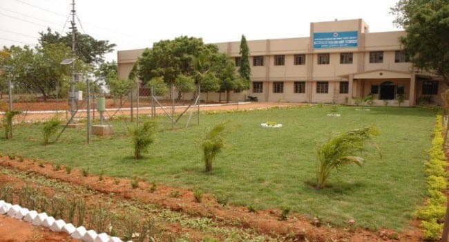 Veterinary College and Research Institute Chennai Campus photo 3