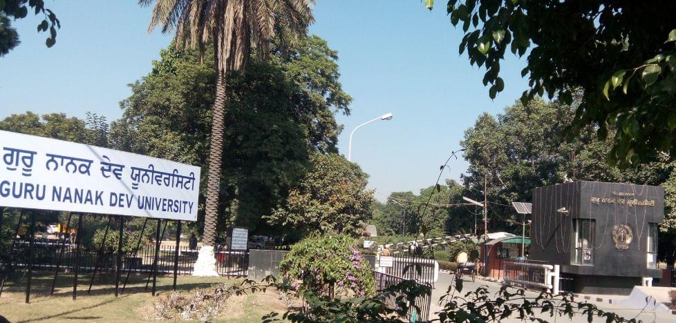 GNDU Campus photo 12