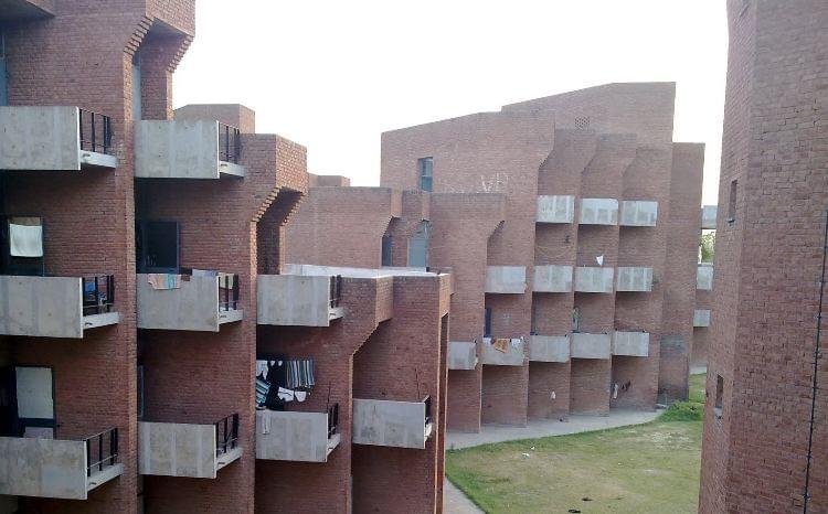 GNDU Campus photo 11