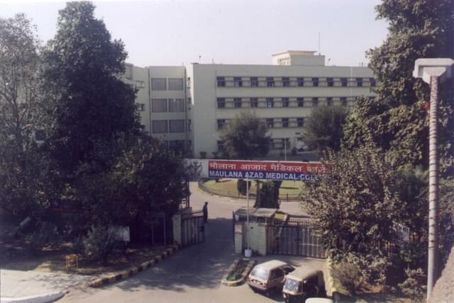 MAMC Delhi Campus photo 2