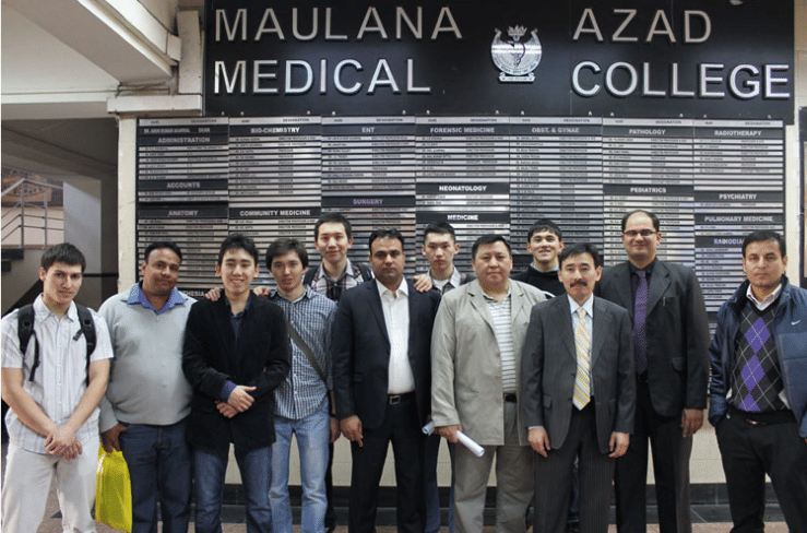 MAMC Delhi Campus photo 3