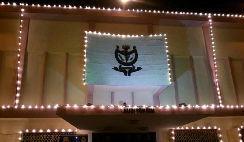 MAMC Delhi Campus photo 6