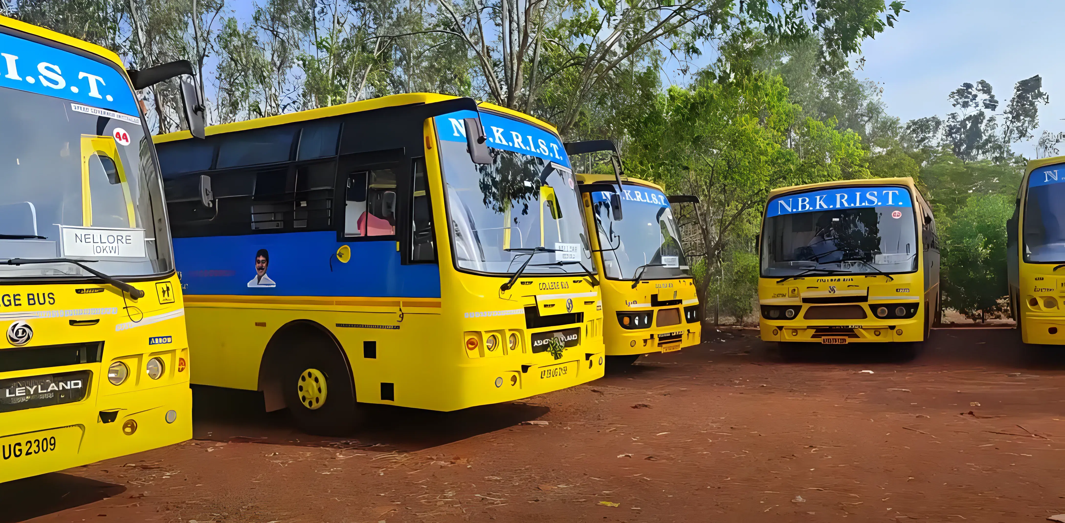 NBKRIST Facilities photo 1