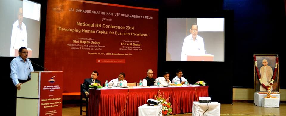 LBSIM Delhi HR and Marketing Conferences photo 1