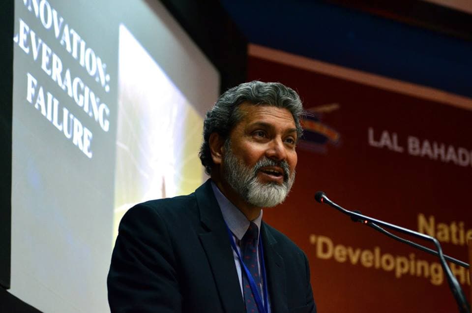 LBSIM Delhi HR and Marketing Conferences photo 4