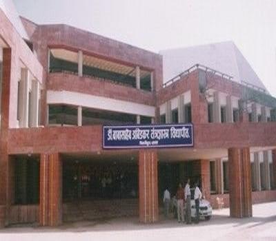 BAOU Academic Building photo 1