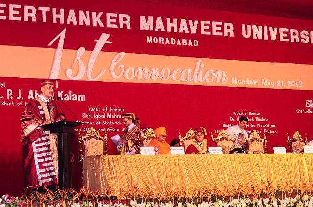 TMU Convocation photo 8