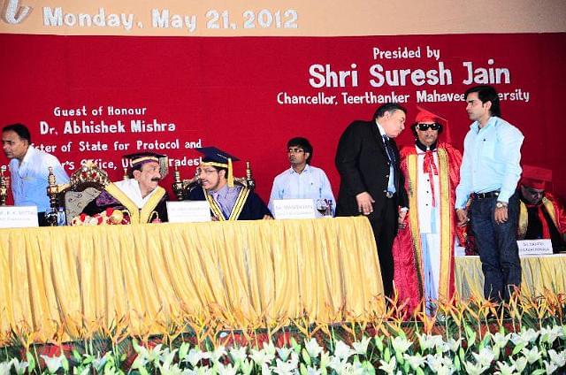 TMU Convocation photo 11