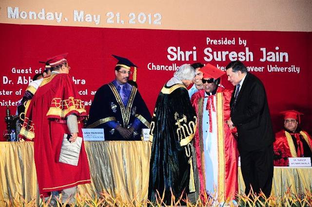 TMU Convocation photo 12