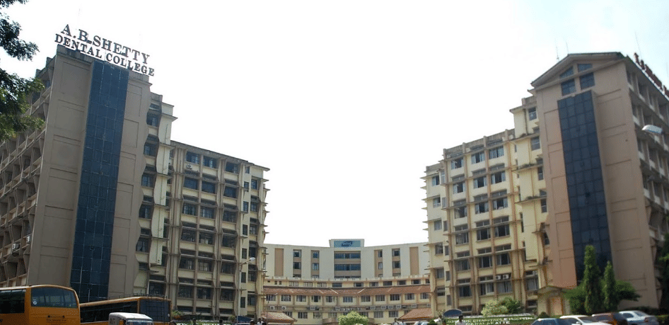 NITTE Academic Building photo 1