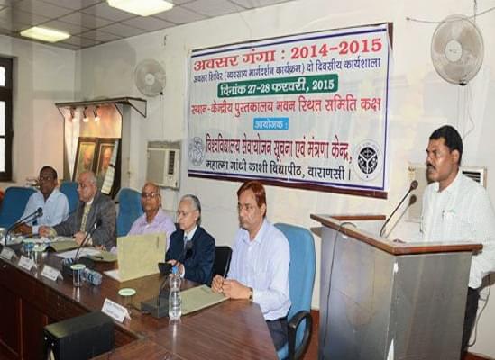 MGKVP Events photo 1