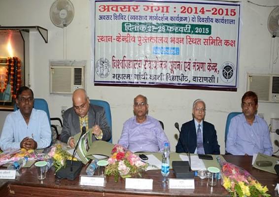 MGKVP Events photo 3