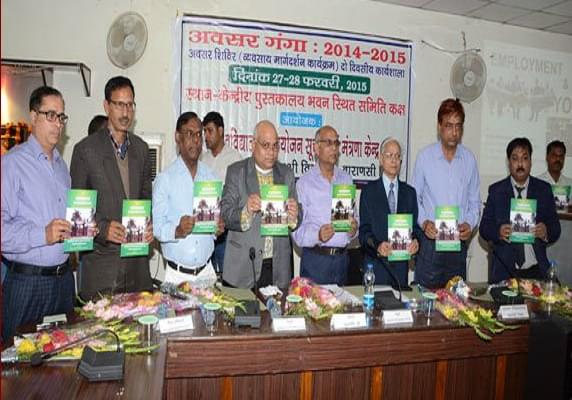 MGKVP Events photo 4