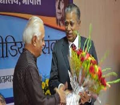 Makhanlal Chaturvedi University Bhopal University Events photo 4