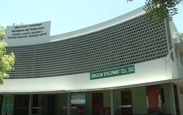 Madurai Kamaraj University Academic Building photo 11