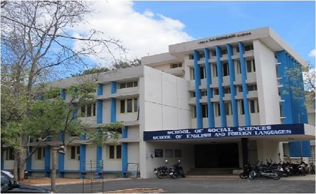 Madurai Kamaraj University Academic Building photo 14