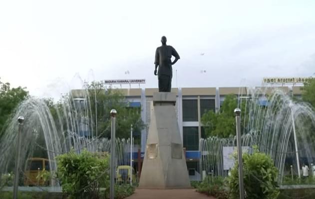 Madurai Kamaraj University Academic Building photo 2