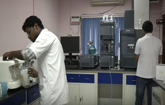 Madurai Kamaraj University Laboratory photo 3