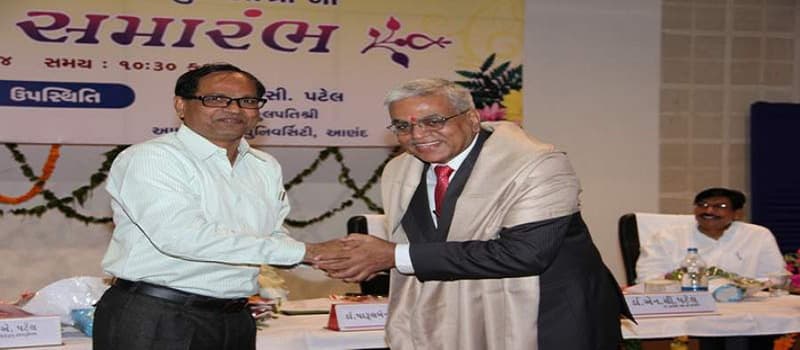 Sardarkrushinagar Dantiwada Agricultural University Palanpur Events and Activities photo 10