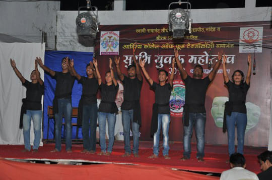 SRTMUN Youth Festival photo 8