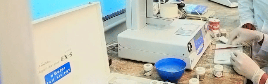 Sri Balaji Vidyapeeth University Pondicherry Campus photo 3