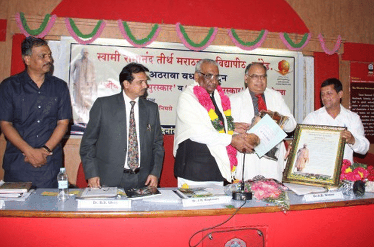 SRTMUN Foundation Day Programme photo 1